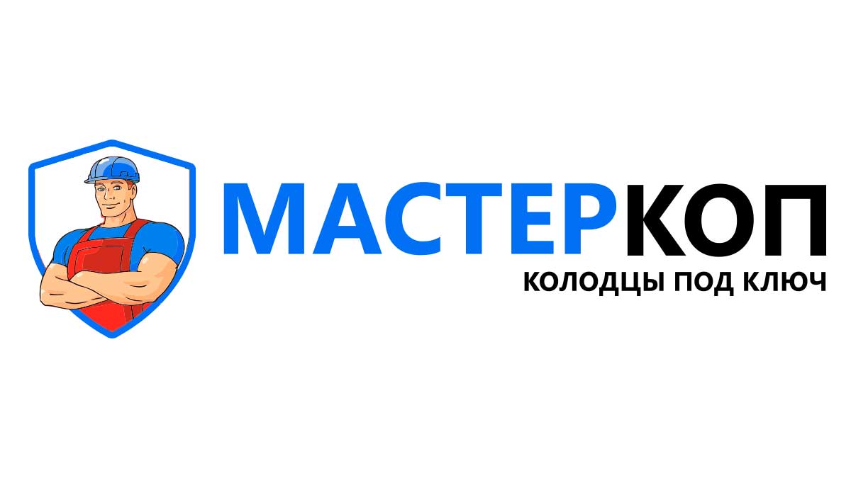 Водоснабжение частного дома и дачи под ключ в Ржеве – Сколько стоит  провести воду в Тверской области